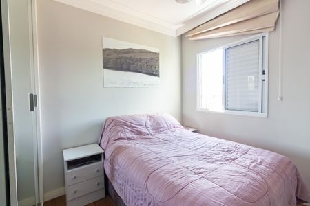 Apartamento à venda com 50m², 2 quartos e 1 vaga Apartamento à venda com 50m², 2 quartos e 1 vagaQuarto 1