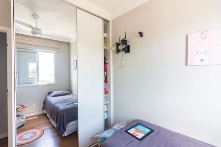 Apartamento à venda com 50m², 2 quartos e 1 vaga Apartamento à venda com 50m², 2 quartos e 1 vagaQuarto 2