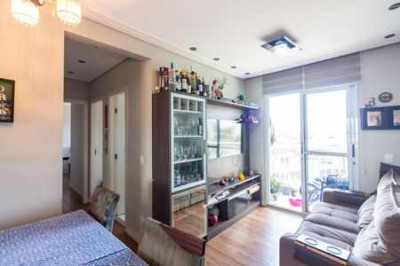 Apartamento à venda com 50m², 2 quartos e 1 vaga Apartamento à venda com 50m², 2 quartos e 1 vagaSala