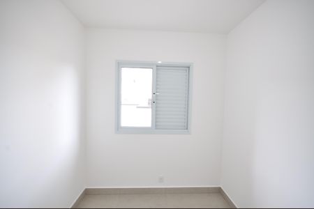 Apartamento para alugar com 51m², 2 quartos e sem vagaQuarto 1