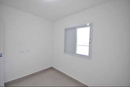 Apartamento para alugar com 51m², 2 quartos e sem vagaQuarto 2