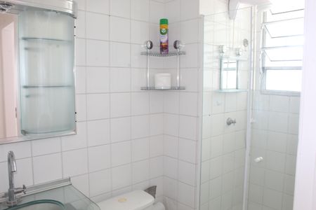 Apartamento para alugar com 49m², 2 quartos e 1 vagaBanheiro