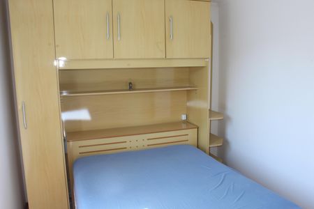 Apartamento para alugar com 49m², 2 quartos e 1 vagaQuarto 1