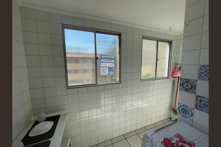 Apartamento para alugar com 49m², 2 quartos e 1 vagaPlaca