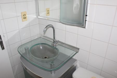 Apartamento para alugar com 49m², 2 quartos e 1 vagaBanheiro