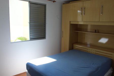 Apartamento para alugar com 49m², 2 quartos e 1 vagaQuarto 1