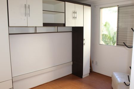 Apartamento para alugar com 49m², 2 quartos e 1 vagaQuarto 2