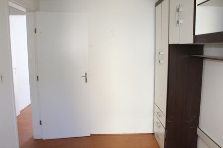 Apartamento para alugar com 49m², 2 quartos e 1 vagaQuarto 2
