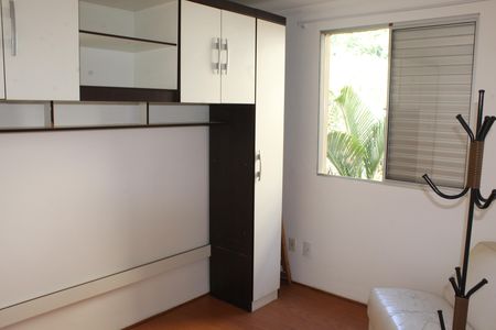 Apartamento para alugar com 49m², 2 quartos e 1 vagaQuarto 2