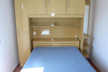 Apartamento para alugar com 49m², 2 quartos e 1 vagaQuarto 1