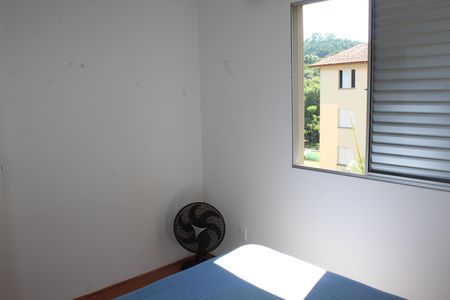 Apartamento para alugar com 49m², 2 quartos e 1 vagaQuarto 1