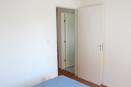 Apartamento para alugar com 49m², 2 quartos e 1 vagaQuarto 1