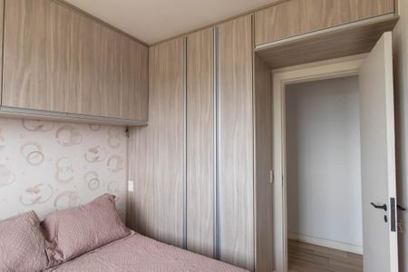 Apartamento para alugar com 105m², 3 quartos e 1 vaga Apartamento para alugar com 105m², 3 quartos e 1 vagaQuarto 2