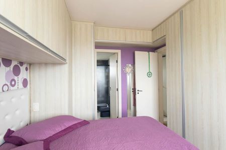 Apartamento para alugar com 105m², 3 quartos e 1 vaga Apartamento para alugar com 105m², 3 quartos e 1 vagaQuarto 3 Suite