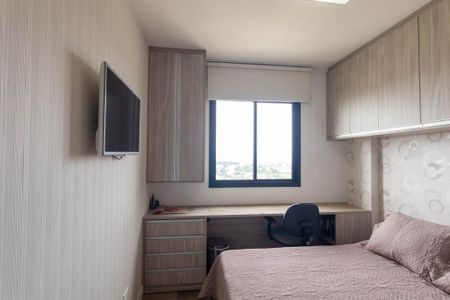 Apartamento para alugar com 105m², 3 quartos e 1 vaga Apartamento para alugar com 105m², 3 quartos e 1 vagaQuarto 2