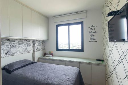 Apartamento para alugar com 105m², 3 quartos e 1 vaga Apartamento para alugar com 105m², 3 quartos e 1 vagaQuarto 1