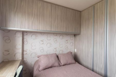Apartamento para alugar com 105m², 3 quartos e 1 vaga Apartamento para alugar com 105m², 3 quartos e 1 vagaQuarto 2