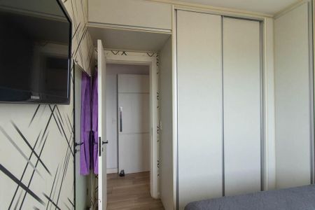 Apartamento para alugar com 105m², 3 quartos e 1 vaga Apartamento para alugar com 105m², 3 quartos e 1 vagaQuarto 1
