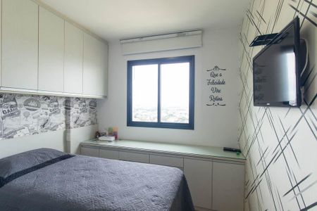 Apartamento para alugar com 105m², 3 quartos e 1 vaga Apartamento para alugar com 105m², 3 quartos e 1 vagaQuarto 1