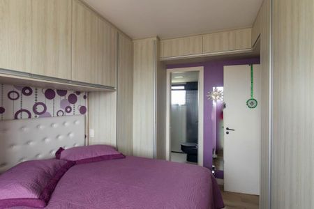 Apartamento para alugar com 105m², 3 quartos e 1 vaga Apartamento para alugar com 105m², 3 quartos e 1 vagaQuarto 3 Suite