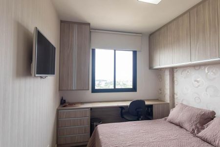 Apartamento para alugar com 105m², 3 quartos e 1 vaga Apartamento para alugar com 105m², 3 quartos e 1 vagaQuarto 2