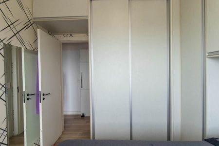 Apartamento para alugar com 105m², 3 quartos e 1 vaga Apartamento para alugar com 105m², 3 quartos e 1 vagaQuarto 1
