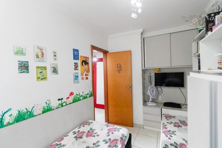 Apartamento à venda com 140m², 4 quartos e 1 vagaQuarto 1