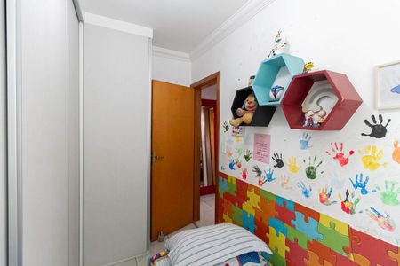 Apartamento à venda com 140m², 4 quartos e 1 vagaQuarto 2