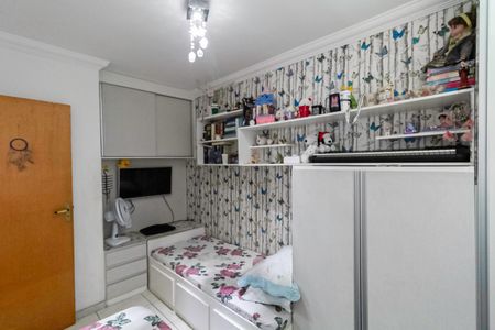 Apartamento à venda com 140m², 4 quartos e 1 vagaQuarto 1