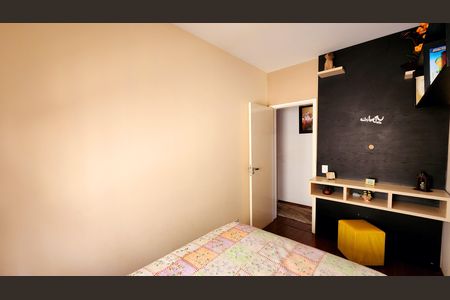 Casa para alugar com 224m², 3 quartos e 3 vagas Casa para alugar com 224m², 3 quartos e 3 vagasQuarto 1