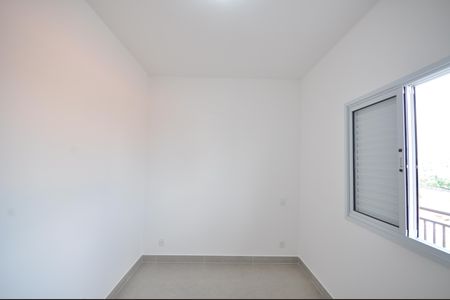 Apartamento para alugar com 44m², 2 quartos e sem vagaQuarto 1