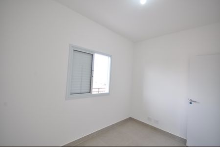 Apartamento para alugar com 44m², 2 quartos e sem vagaQuarto 1