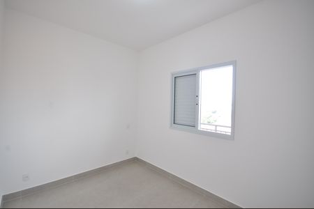 Apartamento para alugar com 44m², 2 quartos e sem vagaQuarto 1