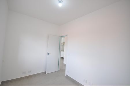 Apartamento para alugar com 44m², 2 quartos e sem vagaQuarto 1