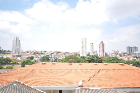 Apartamento para alugar com 44m², 2 quartos e sem vagaVista do Sala