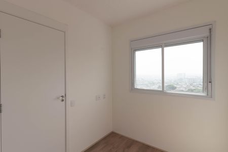 Apartamento para alugar com 40m², 2 quartos e 1 vagaQuarto 2