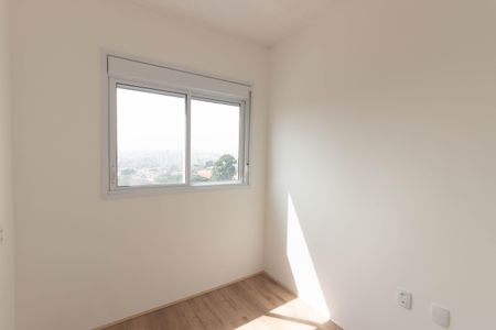 Apartamento para alugar com 40m², 2 quartos e 1 vagaQuarto 2