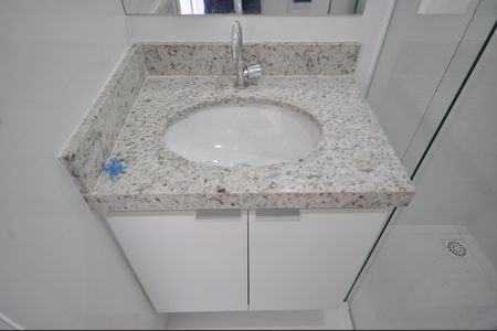 Apartamento para alugar com 45m², 2 quartos e sem vagaBanheiro