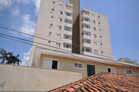 Apartamento para alugar com 45m², 2 quartos e sem vagaVista do Quarto 2