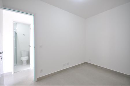 Apartamento para alugar com 45m², 2 quartos e sem vagaQuarto 1
