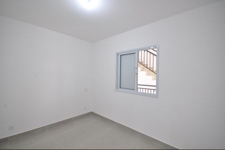 Apartamento para alugar com 45m², 2 quartos e sem vagaQuarto 1