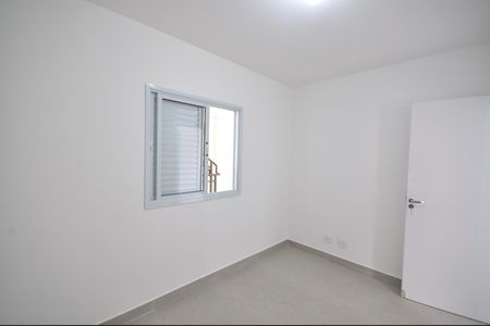 Apartamento para alugar com 45m², 2 quartos e sem vagaQuarto 1
