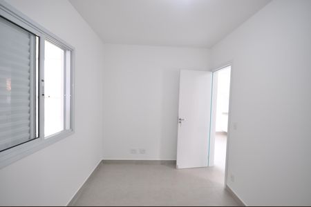 Apartamento para alugar com 45m², 2 quartos e sem vagaQuarto 1