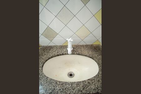 Apartamento à venda com 42m², 2 quartos e 1 vagaBanheiro