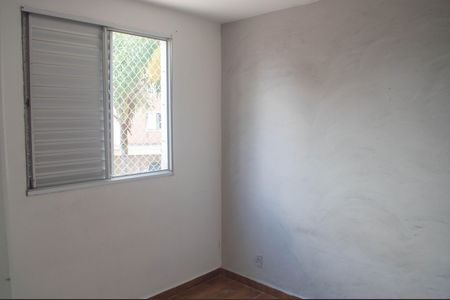 Apartamento à venda com 42m², 2 quartos e 1 vagaQuarto 1