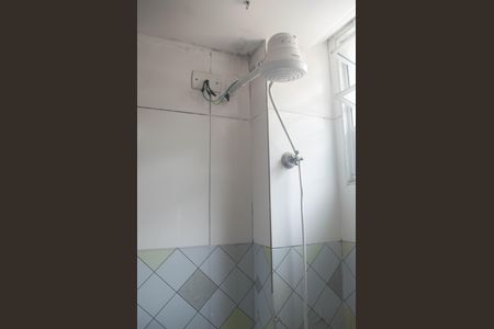 Apartamento à venda com 42m², 2 quartos e 1 vagaBanheiro