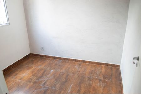 Apartamento à venda com 42m², 2 quartos e 1 vagaQuarto 1