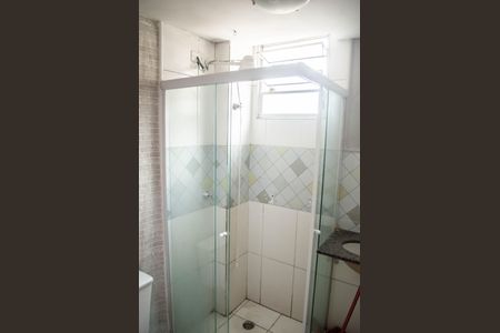 Apartamento à venda com 42m², 2 quartos e 1 vagaBanheiro