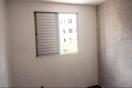 Apartamento à venda com 42m², 2 quartos e 1 vagaQuarto 2
