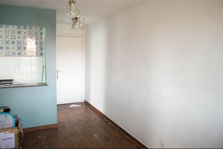 Apartamento à venda com 42m², 2 quartos e 1 vagaSala